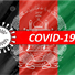 Afghanistan Coronavirus (COVID-19)