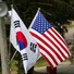Republic of Korea / PIC Portal