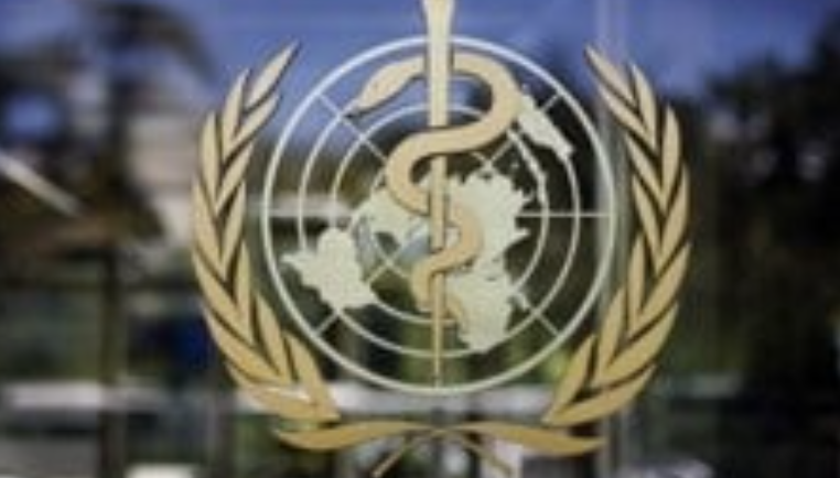 joint-statement-of-the-multilateral-leaders-taskforce-on-scaling-covid