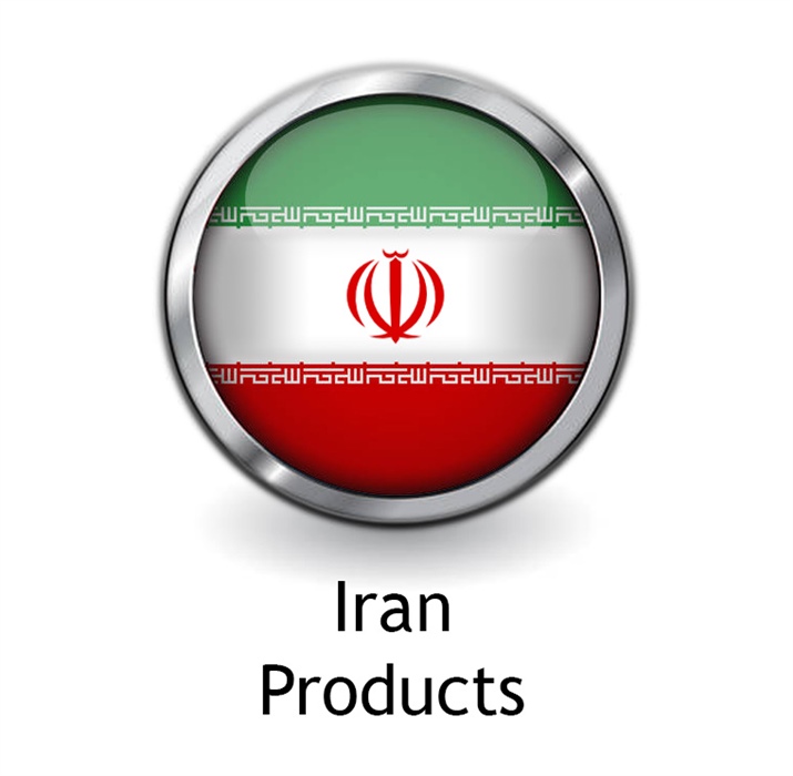 Iran Products